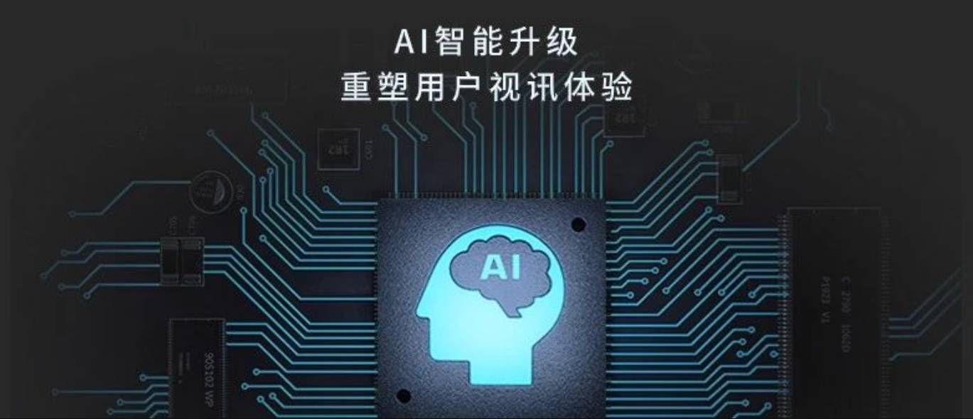 重磅｜銳取7款新品上市，開(kāi)啟「AI+錄播場(chǎng)景」新時(shí)代！