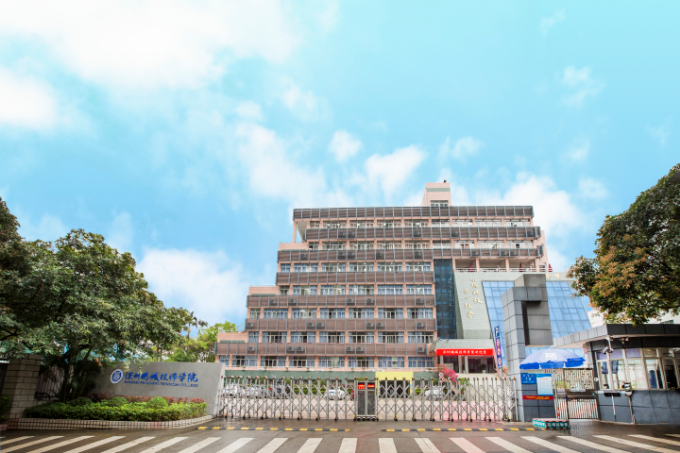 AI?助力，深圳鵬城技師學(xué)院建設(shè)一流技師學(xué)院